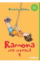 Ramona cea vitează #3 | paperback