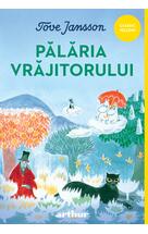 Pălăria Vrăjitorului | paperback