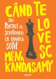 Când te lovesc