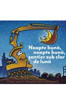 Copertă produs Noapte bună, noapte bună, șantier sub clar de lună