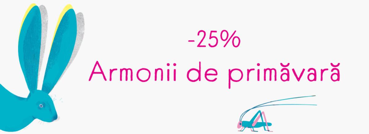 Țup, Țup, printre r&acirc;nduri