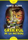 Greierul de la metrou