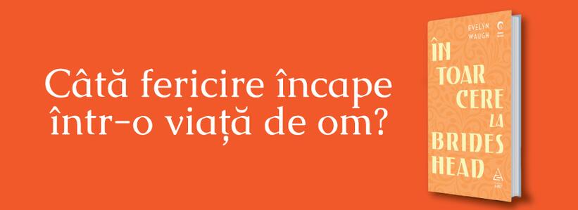 Intoarcere la Brideshead
