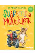 Șoarecele și motocicleta