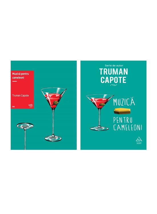 Set cadou "Muzică pentru cameleoni" (carte și vinil) - gallery big 3