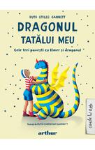 Dragonul tatălui meu
