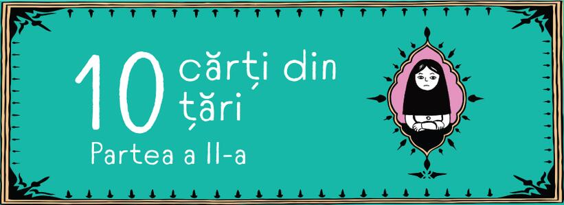 10 cărți din 10 țări (II)