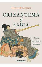 Crizantema și sabia. Tipare ale culturii japoneze