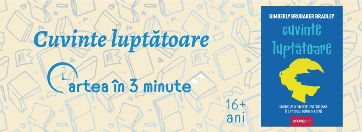 Cuvinte luptatoare