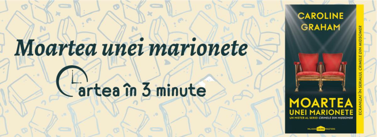 Moartea unei marionete