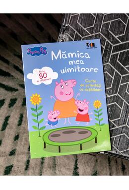 Peppa Pig: Mămica mea uimitoare