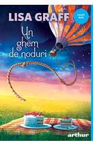 Un ghem de noduri