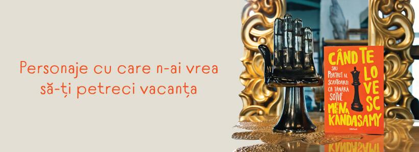 Personaje cu care n-ai vrea să-ți petreci vacanța