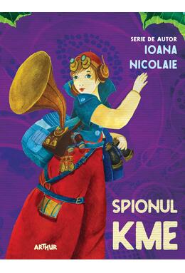 Pachet de autor Ioana Nicolaie ( Arik, Vertijia, Spionul Kme, Ferbonia)