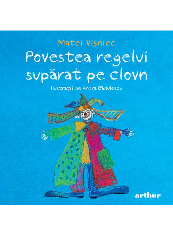 Pachet Teatru pentru copii ( Capra, Iedul ..., Cu vaporul..., Povestea regelui...) - gallery big 3