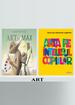 Pachetul artistic (2 volume)