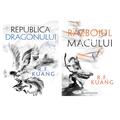 Pachet Războiul macului 2 volume - gallery small 