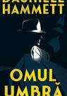 Omul umbră | paperback