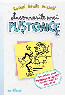 Pachet Însemnările unei puştoaice ( volumele 1-4)
