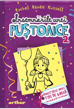 Pachet Însemnările unei puştoaice ( volumele 1-4)