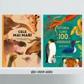 Pachet Superanimale 2 volume ( Istoria lumii în 100 de animale, Cele mai mari) - gallery small 