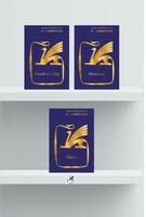 Copertă produs Pachet I.L.Caragiale (Nuvele și schițe, Teatru, Momente)