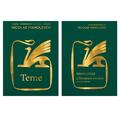 Pachet Critic ( Istoria literaturii, Teme) - gallery small 