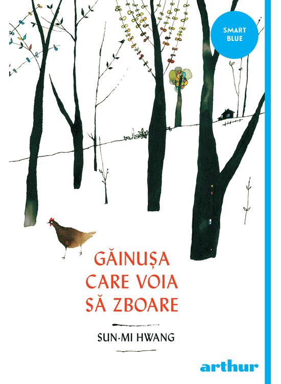 Pachet Smart Blue (Insula orfanilor, Găinușa,Tuck, Strada Zambila) - gallery big 5
