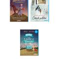 Pachet Smart (Beatryce și profeția, Câinele poetului, Băiatul care a înotat cu piranha) - gallery small 