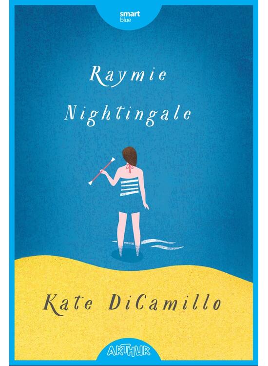 Pachet lecturi pentru 12 ani ( Raymie Nightingale, Fantomă, Un ghem de noduri) - gallery big 4