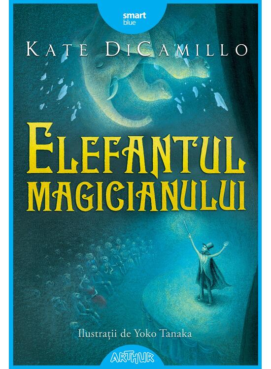 Pachet lecturi pentru 11 ani (Mitologie nordică, Mitologia greacă, Elefantul magicianului) - gallery big 4