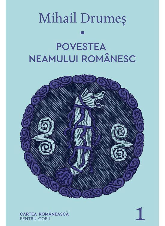 Pachet lecturi pentru 10 ani (O aventură superformidabilă, Povestea neamului romanesc, Crăciunozaurul și Vrăjitoarea Iarnă) - gallery big 3