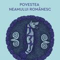 Pachet lecturi pentru 10 ani (O aventură superformidabilă, Povestea neamului romanesc, Crăciunozaurul și Vrăjitoarea Iarnă) - gallery small 