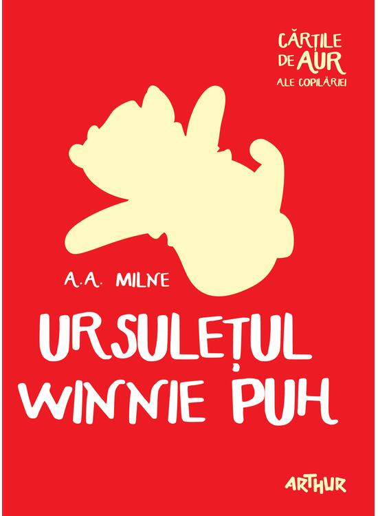Pachet Cărțile de aur ale copilăriei (4 volume) - gallery big 3