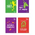 Pachet Cărțile de aur ale copilăriei ( Karlsson, Tuck, Fuga la muzeu, Doamna Doubtfire) - gallery small 