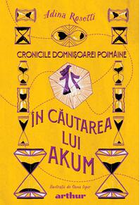 Pachet Cronicile Domnișoarei Poimâine (Vremea Vrăjitoarei, În căutarea lui Akum, Misterul Orașului)