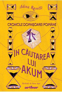 Pachet Cronicile Domnișoarei Poimâine (Vremea Vrăjitoarei, În căutarea lui Akum, Misterul Orașului)