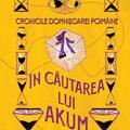 Pachet Cronicile Domnișoarei Poimâine (Vremea Vrăjitoarei, În căutarea lui Akum, Misterul Orașului) - gallery small 