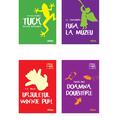 Pachet Cărțile de aur ale copilăriei (4 volume) - gallery small 