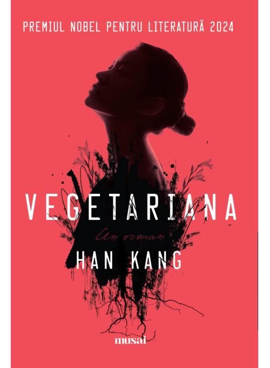 Pachet musai (Vegetariana, Ochi-de-Pisică, Piranha: Copiii Camorrei) - gallery big 2
