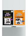 Pachet Jurnalul unui Puști volumele 9-10, ediție paperback - thumb 1