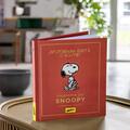 PEANUTS. Ghiduri pentru viață. Filozofia lui Snoopy - gallery small 