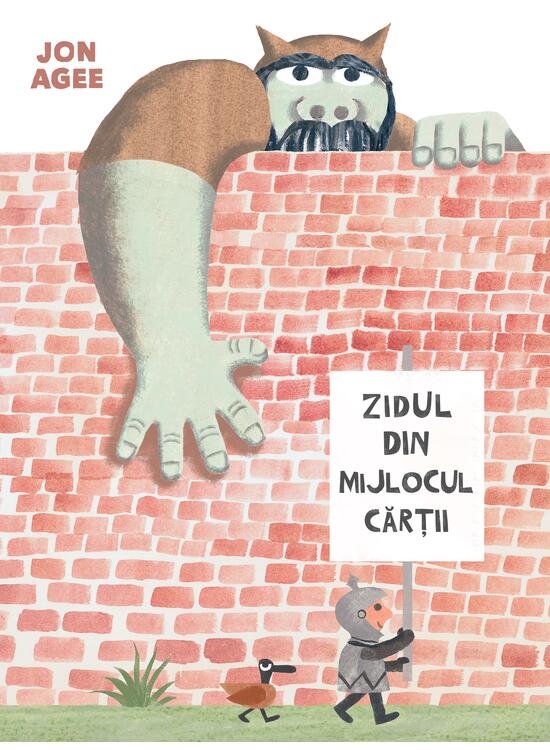 Zidul din mijlocul cărții - gallery big 1