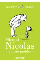 Micuțul Nicolas are niște probleme