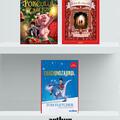 Pachet iarnă( Sora de zăpadă, Crăciunozaurul, Mărețele aventuri...) - gallery small 