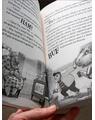 Crăciunozaurul și Lista Obraznicilor | paperback - thumb 4