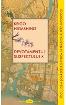 Devotamentul suspectului X