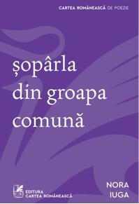 șopârla din groapa comună