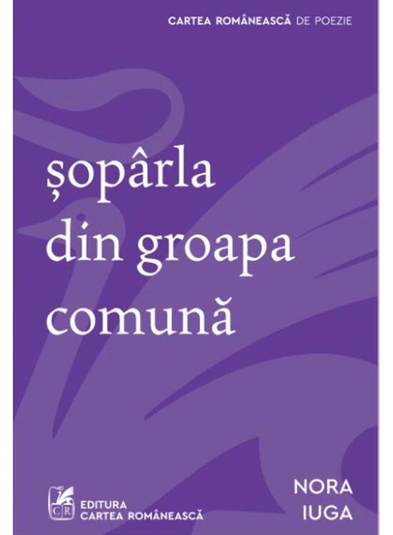 șopârla din groapa comună - gallery big 1