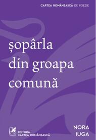 șopârla din groapa comună